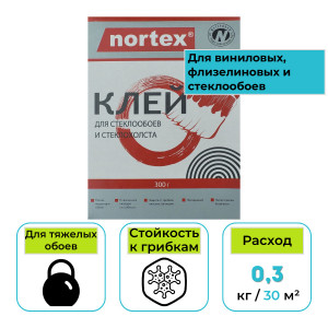 Клей для стеклохолста и стеклообоев Nortex (Нортекс) 300 гр