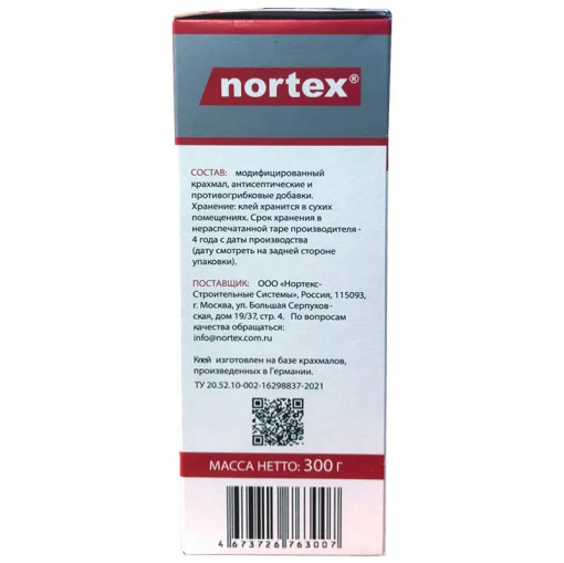 Клей для стеклохолста и стеклообоев Nortex (Нортекс) 300 гр