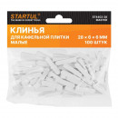 Клин для укладки плитки малый STARTUL Master 100 шт ST4402-28