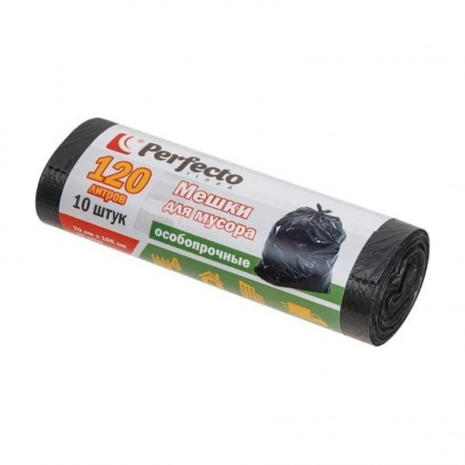 Мешки для мусора особопрочные PERFECTO LINEA 120 л 10 шт (46-105918)