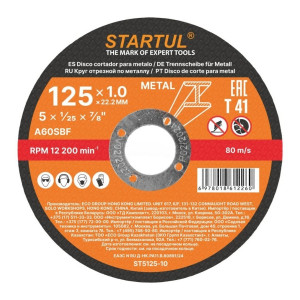 Круг (диск) отрезной по металлу 125х1.0x22.2 мм STARTUL STANDART