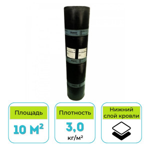 Материал кровельный ТехноНИКОЛЬ Элакром К-СТ-БЭ-ПП/ПП-3,0, 10 м2