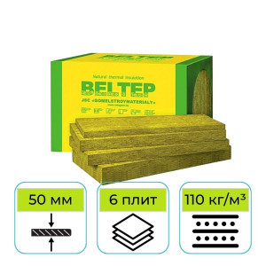 Утеплитель Белтеп Фасад 1200х600х50 мм минеральная вата
