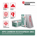 Пенополистирол ТехноНИКОЛЬ Carbon Eco 1180х580х30 мм
