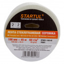 Лента стеклотканевая (серпянка) STARTUL Profi 100 мм х 45 м самоклеящаяся