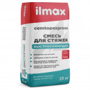 Смесь для стяжки цементная ilmax CemTopExpress М200, 25 кг
