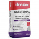 Декоративная штукатурка ilmax 6550 ЗИМА Камешковая белая 2,0 мм 25 кг