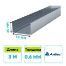 Профиль направляющий Албес UW 50х40 мм, 3 м, 0.6 мм