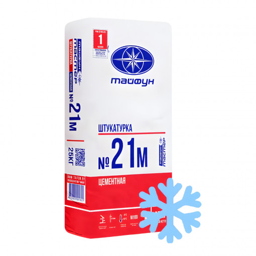 Штукатурка цементная Тайфун Мастер № 21М Зима 25 кг