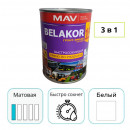 Грунт-эмаль MAV BELAKOR 15 белый 1 л прямо по ржавчине 3 в 1