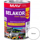 Грунт-эмаль MAV BELAKOR 15 белый 1 л прямо по ржавчине 3 в 1