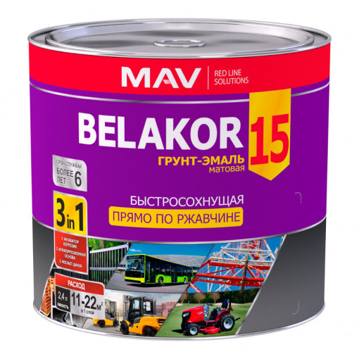 Грунт-эмаль MAV BELAKOR 15 бело-алюминиевый 2,4 л прямо по ржавчине 3 в 1 RAL 9006