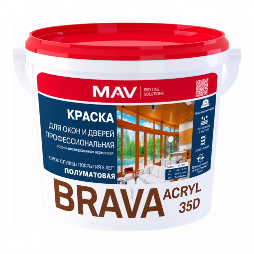 Краска MAV BRAVA ACRYL 35D профессиональная белая полуматовая 1 л