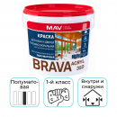 Краска MAV BRAVA ACRYL 35D профессиональная белая полуматовая 1 л