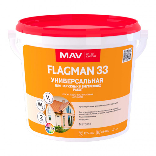 Краска акриловая вд MAV Flagman 33 универсальная белая матовая 1 л