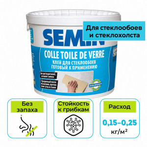 Клей для стеклообоев и стеклохолста SEMIN COLLE TOILE DE VERRE 20 кг