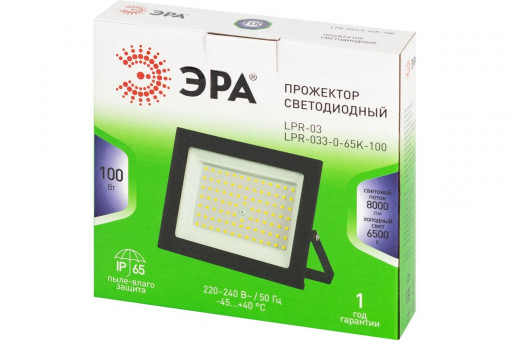 Прожектор светодиодный ЭРА GREEN LINE 100Вт 6500К IP65