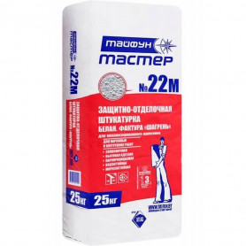 Штукатурка Тайфун Мастер №22М "Шагрень" белая 25 кг