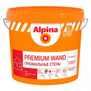 Краска Alpina EXPERT Premium Wand База 1 белая 2,5 л