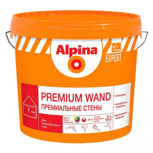Краска Alpina EXPERT Premium Wand База 1 белая 2,5 л