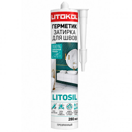 Герметик-затирка силиконовый санитарный LITOKOL LITOSIL (Литокол) светло-серый 280 мл