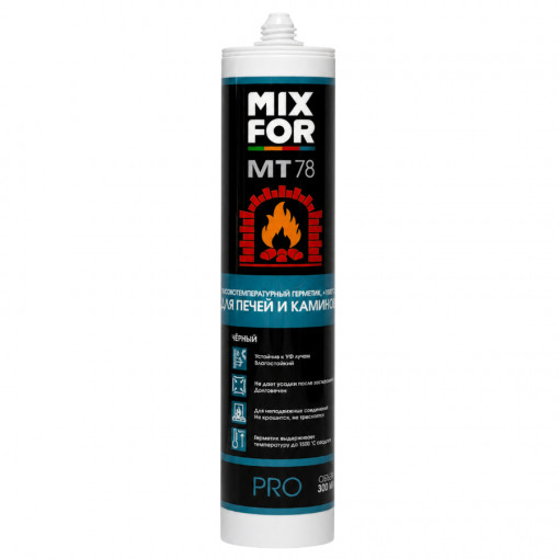 Герметик MIXFOR MT-78 HiTemp +1500C Sealant, 260 мл черный
