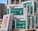 Пенополистирол ТехноНИКОЛЬ Carbon Eco ТВ 1180х580х100 мм