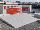 Пенополистирол XPS ТЕХНОНИКОЛЬ Carbon Prof Slope 4,2 % элемент J 1200х600х10/35 мм