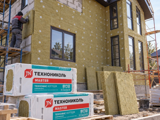 Утеплитель ТехноНИКОЛЬ ТехноФас Коттедж 1200х600х50 мм