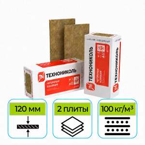 Утеплитель ТехноНИКОЛЬ Техноруф Н Экстра 1200х600х120 мм