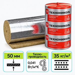Мат ламельный ТехноНИКОЛЬ Техно 35 5000х1200х50 мм