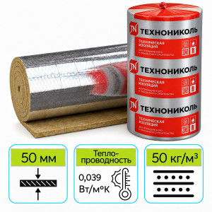Мат ламельный ТехноНИКОЛЬ Техно 50 5000х1200х50 мм