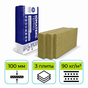 Утеплитель Юматекс Термо (Парок) Линио 15 1200х600х100 мм