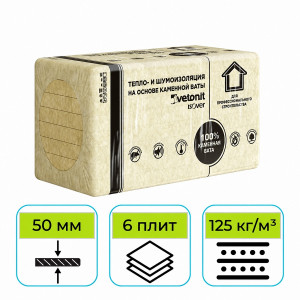 Утеплитель Ветонит (Изовер) Фасад 1000х600х50 мм