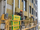 Утеплитель Белтеп Вент 25 1000х600х100 мм