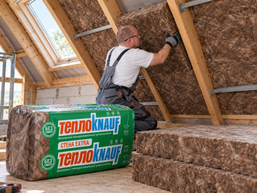 Утеплитель ТеплоKnauf TS 037 Aquastatik Коттедж 1230х610х50 мм