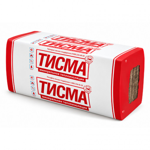 Утеплитель стекловата Тисма TS 038 1300х600х50 мм