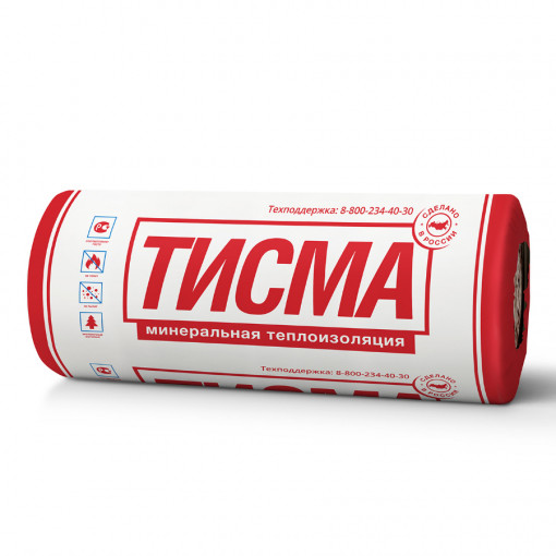Утеплитель (стекловата) в рулонах Тисма 8300х1200х50 мм