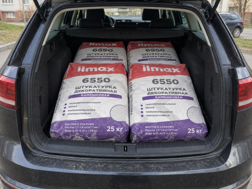 Декоративная штукатурка ilmax 6550 Камешковая белая 2,5 мм 25 кг