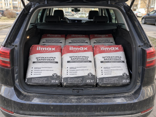 Штукатурка баритовая ilmax protect 25 кг