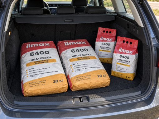 Шпатлевка цементная финишная белая ilmax 6400 5 кг