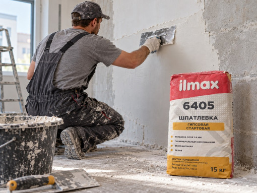 Шпатлевка гипсовая стартовая ilmax 6405 белая 15 кг