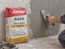 Шпатлевка цементная стартовая ilmax 6420 серая 20 кг