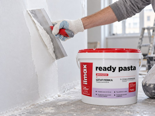 Шпатлевка финишная ilmax ready pasta полимерная белая 25 кг