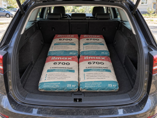 Самонивелир тонкослойный ilmax 6700 25 кг
