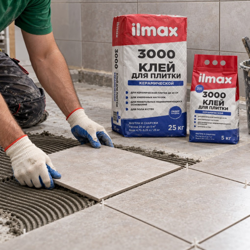 Клей для плитки ilmax 3000 25 кг
