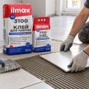 Клей для плитки повышенной фиксации ilmax 3100 25 кг