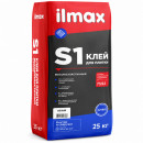 Клей для плитки высокоэластичный ilmax S1 белый 25 кг