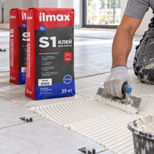 Клей для плитки высокоэластичный ilmax S1 белый 25 кг