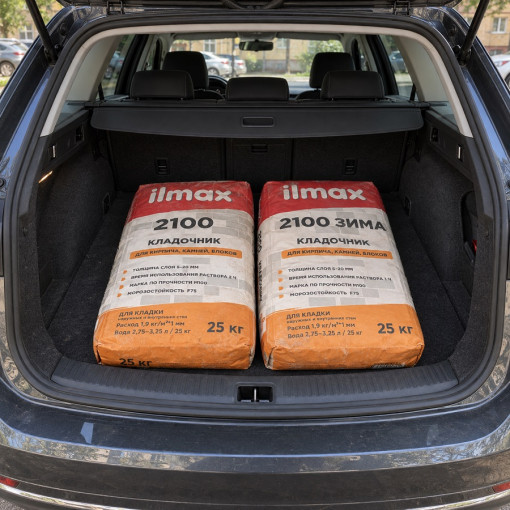 Кладочник для кирпича, камня и блоков ilmax 2100 зима 25 кг